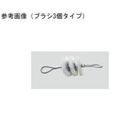 アズワン スチールワイヤー長尺管清掃ブラシ φ200mm 64-7671-39 1個（直送品）