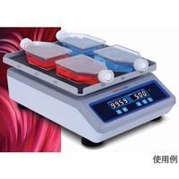 サーモフィッシャーサイエンティフィック デジタルミニローテーター 88882007-JP 1個 64-7756-17（直送品）