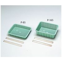 伸榮産業 バスケット レール付 P-85 1個 64-4304-95（直送品）