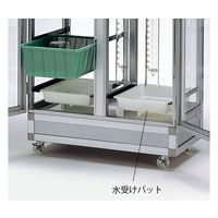 伸榮産業 水受けバット レール付 P-70 1個 64-4304-98（直送品）