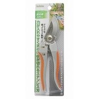 高儀 SG アルミダイキャストステン剪定鋏 200mm 4907052712508 1セット(3本)（直送品）