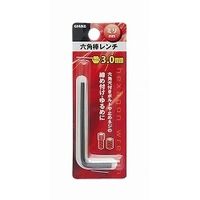 高儀 GIS 六角棒レンチ ミリ 3.0mm 4907052322738 1セット(12本)（直送品）