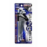 高儀 HW スタビーBP六角棒 9本組ミラー No.103 4907052322530 1セット(2セット)（直送品）