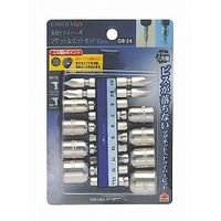 高儀 EM 電動Dr用ソケット&ビットセットDBー24 4907052337480 1セット(3セット)（直送品）