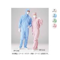 ゴールドウイン プリータIIIフードワンピース PP1340 ピンク4L 10枚入 PP1340-03-4L-10P 1セット(10枚)（直送品）