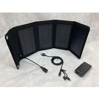 エアージェイ ソーラー充電器 防災セット(2) BOUSAI-S2 1セット 64-8045-76（直送品）