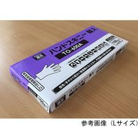 ホワイトマックス ハンドスキニー手袋 6000枚入 TO-600