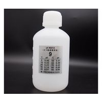 富士精密電機 pH9標準液 CAS No.1303ー96ー4 pH9S 1本 64-8852-08（直送品）