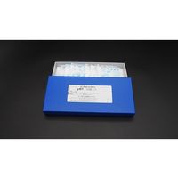 富士精密電機 pH7標準粉末 CAS No.7778ー77ー0，7558ー79ー4 pH7P 1箱(10袋) 64-8852-11（直送品）