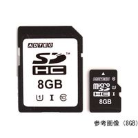 アドテック（ADTEC） 産業用microSDHCカード 16GB EMH16GMBWGBECD 1枚 64-8873-21（直送品）