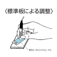 エルコメーター elcometer プルオフ式付着性試験機 スケール3 F106