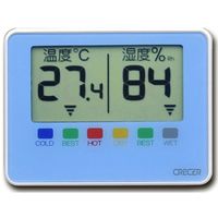 クレセル デジタルポータブル温湿度計 100個入 CR-1500B 1ケース（100個） 64-8891-76（直送品）