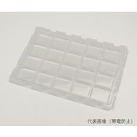 アズワン 部品トレー 355mm×255mm 帯電防止PET 透明 0.5mm 50個入 64-8897-82 1箱(50個)（直送品）