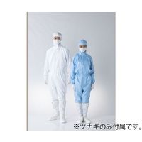 東洋リントフリー 異物混入対策ツナギ服 グリーン 4L FL1401-03 1着 64-8902-50（直送品）