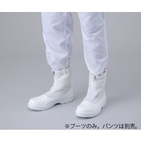 東洋リントフリー クリーン安全ショートブーツ 白 23.0cm FS665C-01 1足 64-8903-16（直送品）