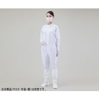 東洋リントフリー 無塵ツナギ服 白 FT191C-01 5L 1着 64-8903-19（直送品）