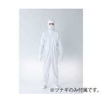 東洋リントフリー ESD対策ツナギ服 白 4L FS1207-01 1着 64-8903-74（直送品）