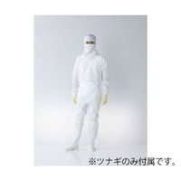 東洋リントフリー オートクレーブ対応フード・マスク一体型ツナギ服 白 L FP1201-01 1着 64-8904-28（直送品）