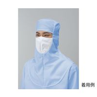 東洋リントフリー オートクレーブ対応目出しフード 青 L FP4003-02 1枚 64-8905-14（直送品）