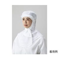 東洋リントフリー 毛髪落下防止フード 白 L FL4007-01 1枚 64-8905-35（直送品）