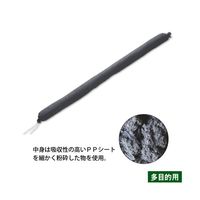 湘南ワイパーサプライ Oilguard ソックス 9782 薬品用 直径8cm×長さ120cm 721024 1箱(12本) 64-8910-31（直送品）