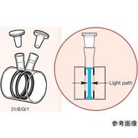 Starna Scientific 円筒形短光路マイクロ石英セル