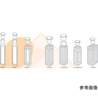 スタンダード石英セル ストッパー付きワイドネック型 光路長:10mm 3.000mL 21-N/Q/10 1個（直送品）