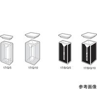 小型マイクロ石英セル（側面二面黒壁）