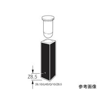 サブマイクロ石英セル 特殊ストッパー付き 光路長:10mm