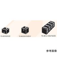 小型サブ/マイクロ石英セル 光路長:10mm Z高さ:3.0mm 0.300mL 適用メーカー名:Beckman 15.30x4/Q/10（直送品）
