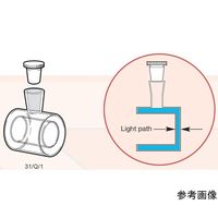 Starna Scientific 円筒形短光路石英セル 光路長:0.01mm 2.150mL 31/Q/0.01 64-8935-53（直送品）