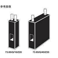 大型窓ディゾリューションフロー石英セル チューブ接続口付き 光路長:5mm Z高さ:20mm 0.360mL 73.65/Q/5/Z20（直送品）
