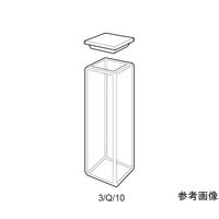 Starna Scientific 蛍光マクロ石英セル&蛍光スタンダード石英セル 光路長:50mm 17.500mL 3/Q/50 1個（直送品）