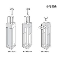 蛍光ウォータージャケット石英セル 底面窓付き