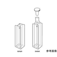 Starna Scientific 蛍光二方向透過石英セル ストッパー付き 光路長:4、10mm 1.600mL 53/Q/4 1個（直送品）