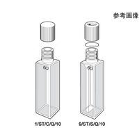角型石英セル 小型密閉キャップ付き(ST) 光路長:10mm 3.500mL ベース形状:Type.3 3/ST/C/Q/10 1個（直送品）