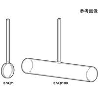 Starna Scientific 円筒形石英セル 管付き