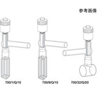 超高真空ストップコック石英セル 光路長:10mm ベース形状:Type.18 700/18/Q/10 1個（直送品）
