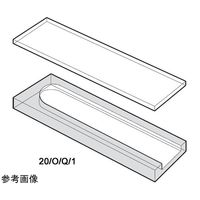 Starna Scientific 組立式短光路解放型石英セル 光路長:0.01mm 0.004mL 20-O/Q/0.01 1個（直送品）