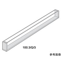 Starna Scientific ゲルポート石英セル 光路長:5mm 100.5/Q/5 1個 64-8942-16（直送品）