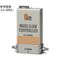 リンテック 液体マスフローコントローラ LC-3102L 1台 64-8948-16（直送品）