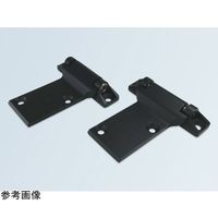 アズワン ヒンジ 2D ねじ止め 64-9052-09 1個（直送品）