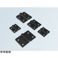 アズワン フラットヒンジ ブラック 穴付 64-9052-20 1個（直送品）