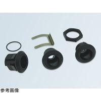 アズワン プラスチック クォーターターン（ハウジング） 1個 64-9052-71（直送品）