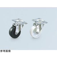 アズワン トラック型キャスタ Φ40 64-9053-81 1個（直送品）