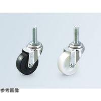 アズワン ボルト型キャスター φ65 64-9053-97 1個（直送品）