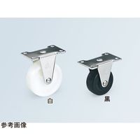 アズワン ステンレスキャスター（固定型） 64-9062