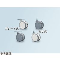 アズワン 双輪キャスター(ベアリング内蔵仕様) φ130 グレー色 64-9059-04 1個（直送品）