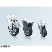アズワン 導電アルミホイールキャスター φ100 プレート式自在型 64-9061-54 1個（直送品）