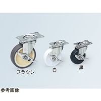 アズワン ステンレスキャスター(トラック型) φ100 自在型 64-9062-38 1個（直送品）